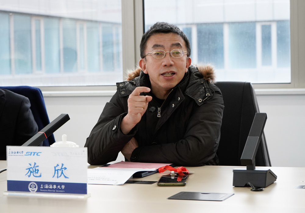 20231229125901616500.jpg 施欣副校长致辞