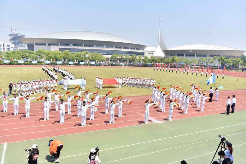 开幕式表演