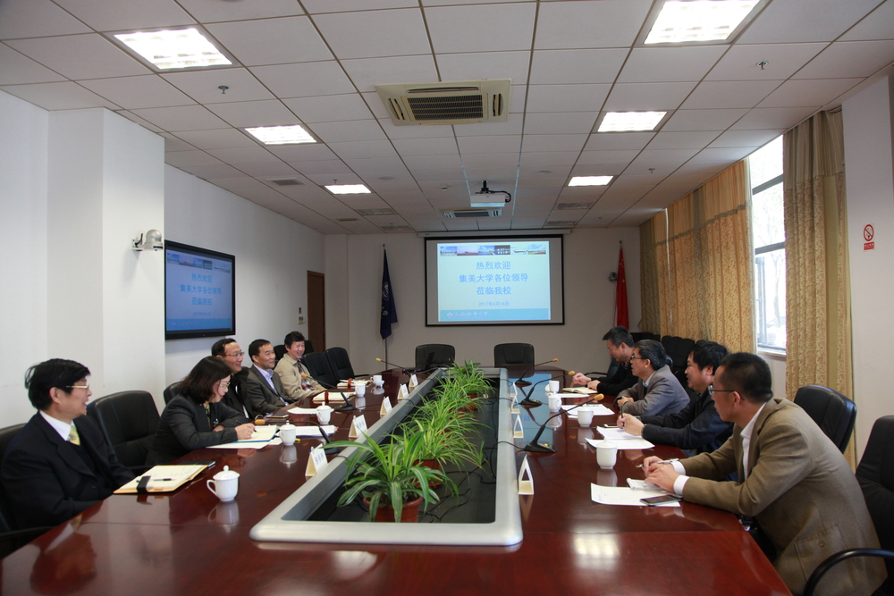 集美大学校长李清彪一行来访