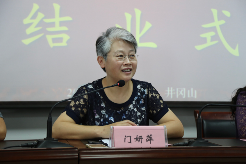 门妍萍副书记讲话