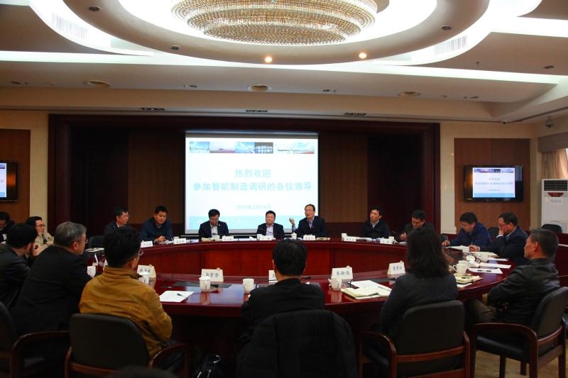 上海市科委副主任干频一行来校开展智能制造调研座谈