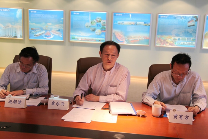 金永兴副校长作工作汇报