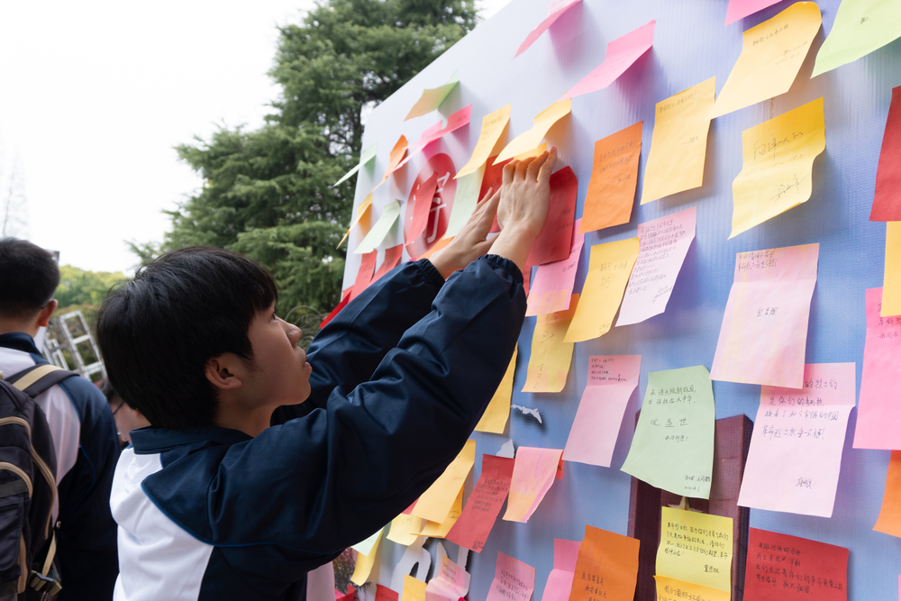 跨越时空的对话