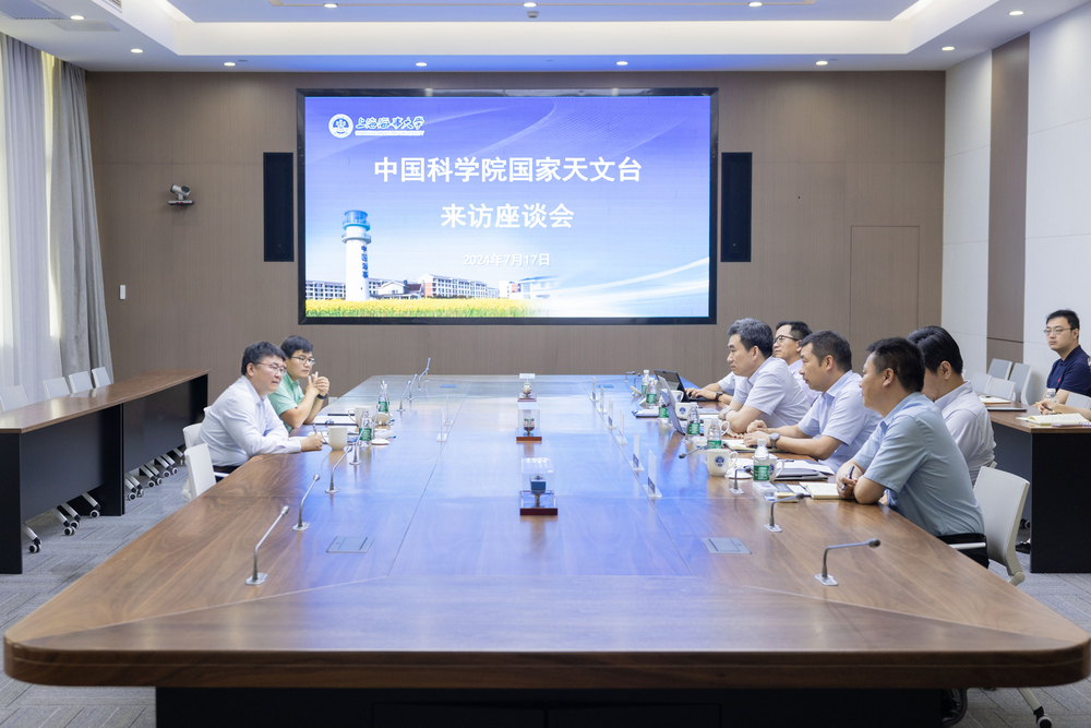 20240718062241937300.jpg 双方座谈交流