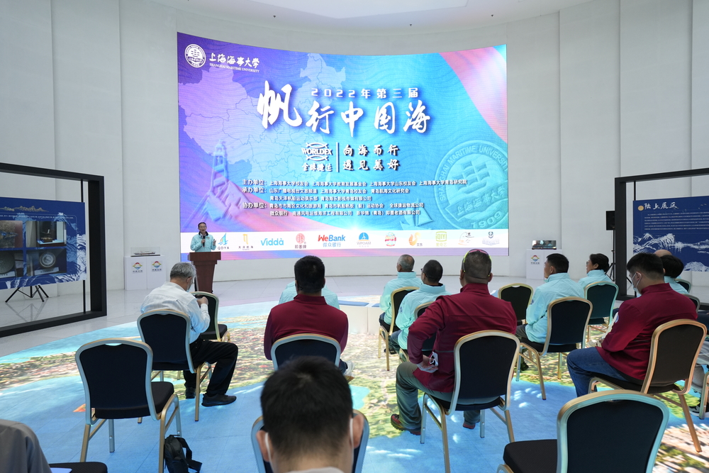 20221107005116753800.jpg 仪式现场