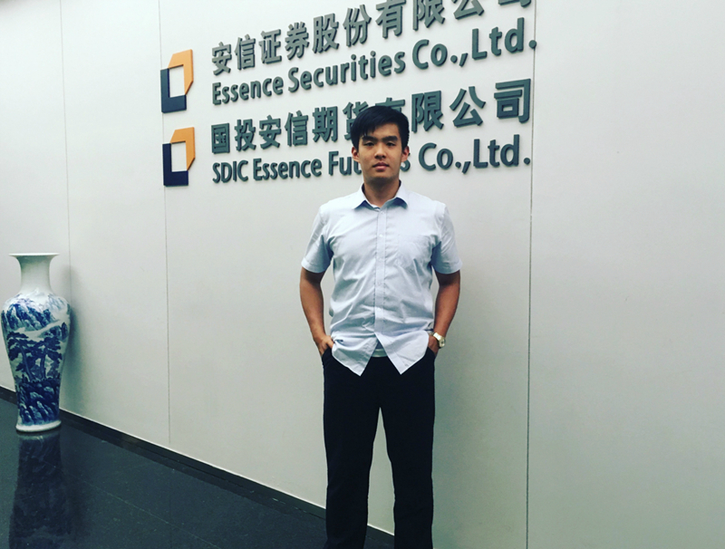 在企业实习 在企业实习