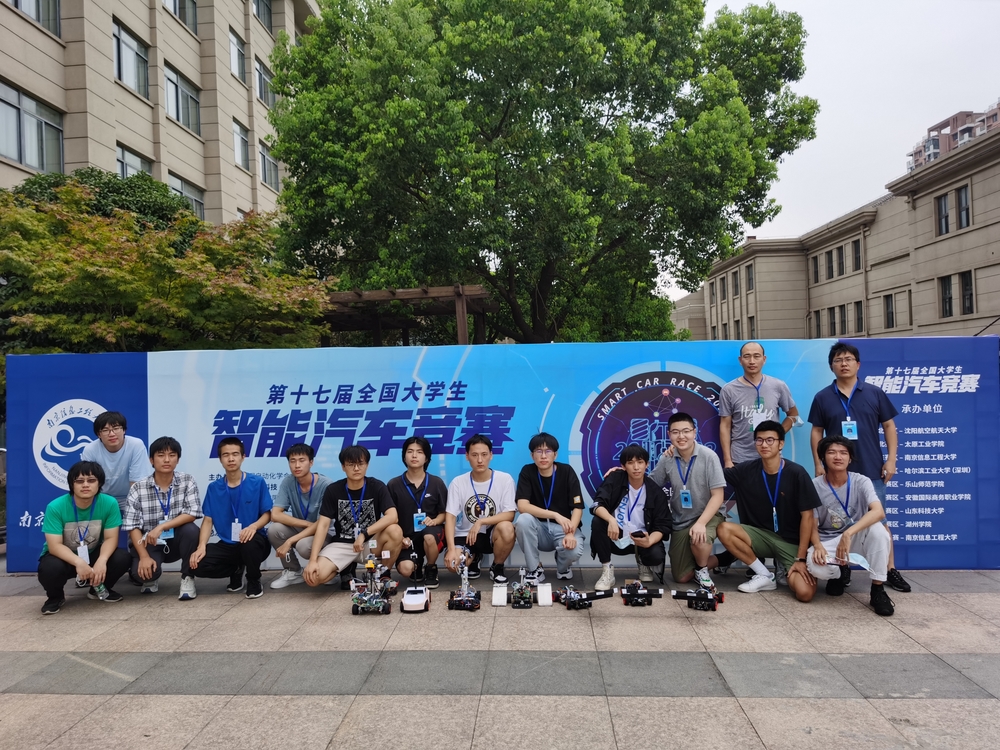 20220908131922998000.jpg 获奖照片