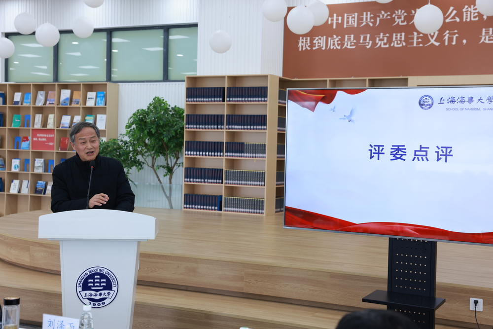 20231229125820688900.jpg 特邀评委刘泽雨教授点评