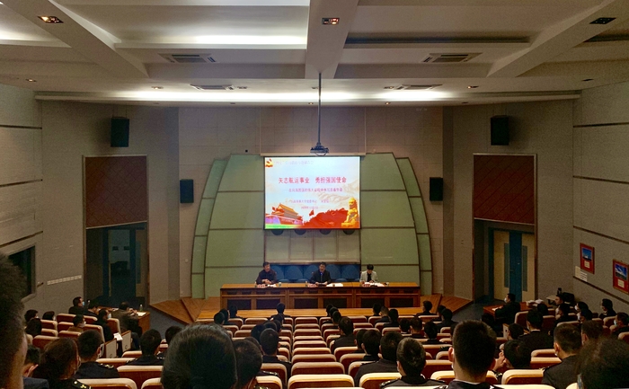 报告会现场1