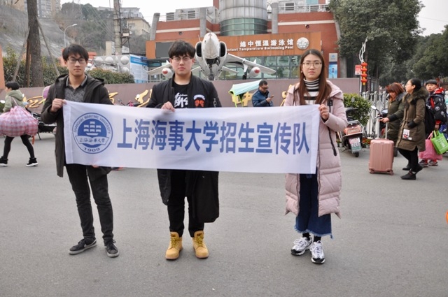 在国家级示范性高中四川绵阳中学也有志愿者的身影 在国家级示范性高中四川绵阳中学也有志愿者的身影