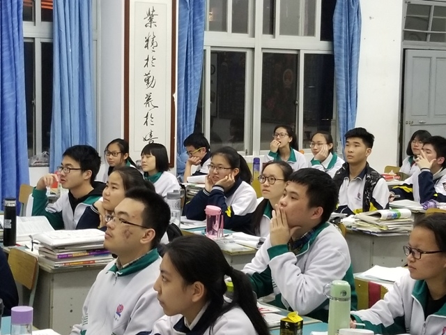 期待美好的大学生活 期待美好的大学生活