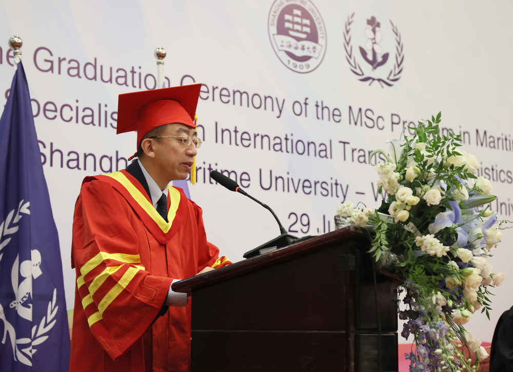 上海海事大学副校长施欣致辞