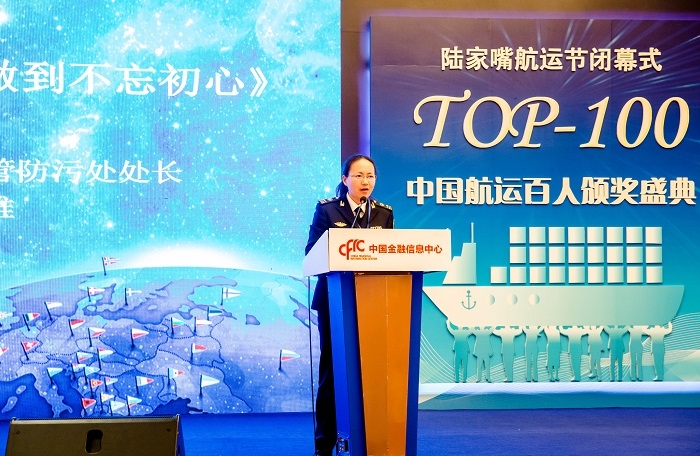 上海海事局浦东海事局危管防污处处长陈维发表《海事人如何做到不忘初心》主题演讲 上海海事局浦东海事局危管防污处处长陈维发表《海事人如何做到不忘初心》主题演讲