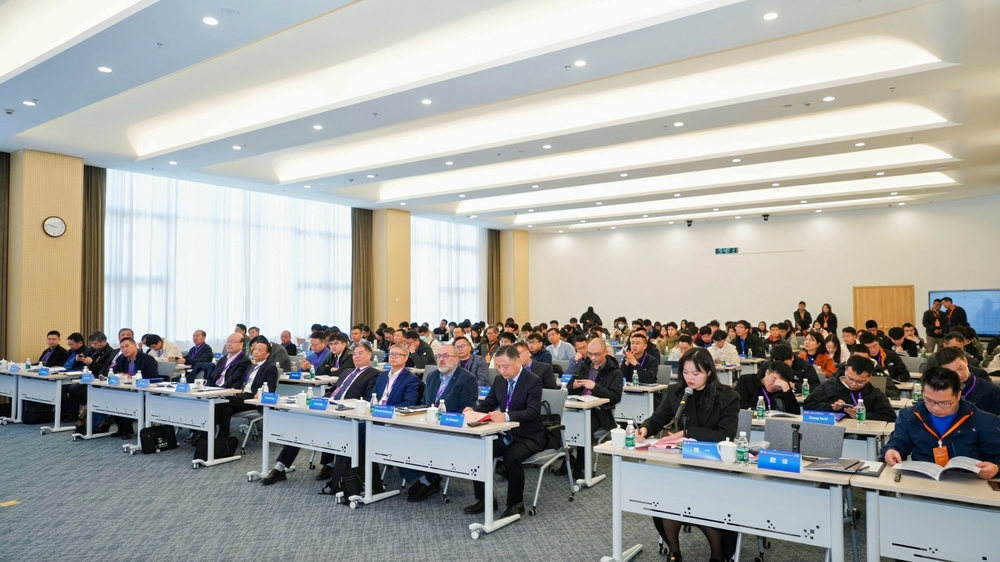 20241203004828040900.jpg 主会场