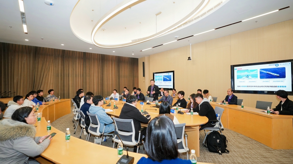 20241203004826388500.jpg 分会场报告2