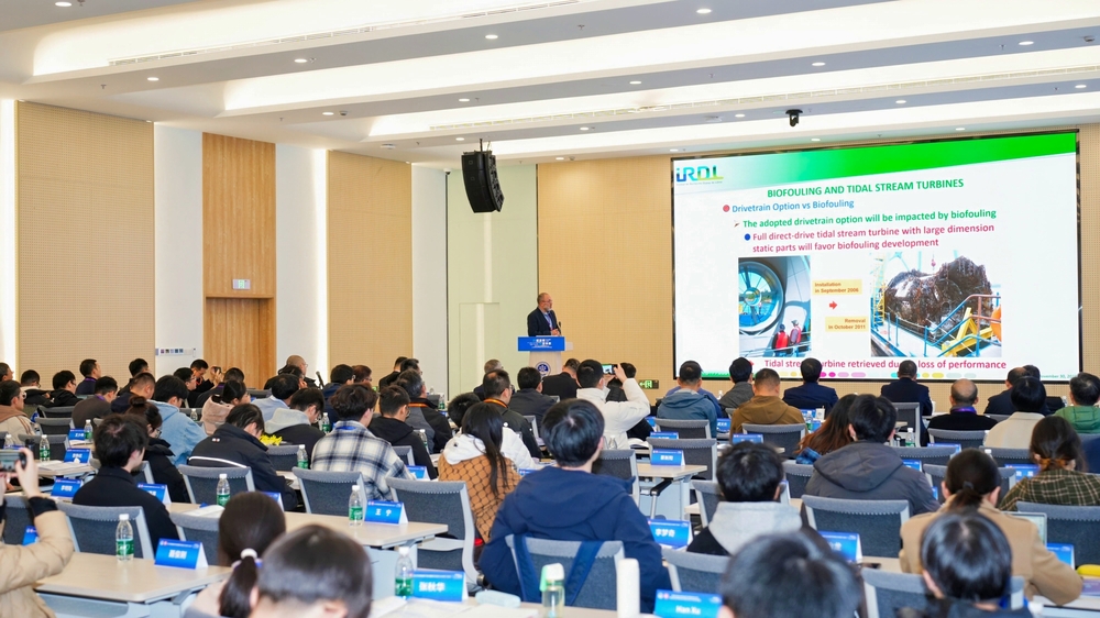 20241203004825145600.jpg 主会场报告1