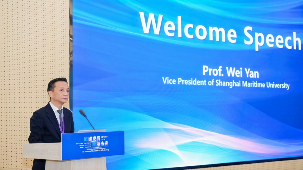 20241203004824041800.jpg 严伟副校长致辞