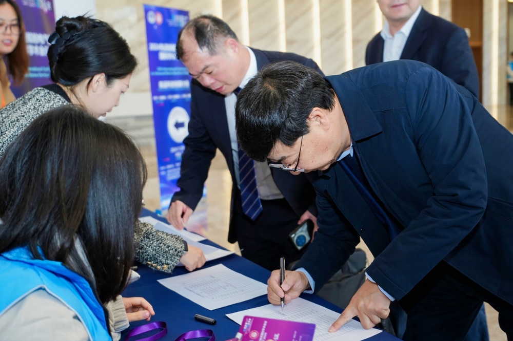 20241203004828304600.jpg 签到