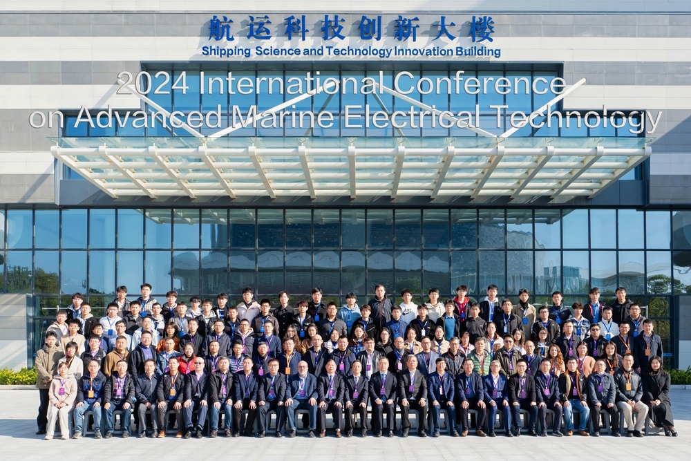 20241203004827886800.jpg 大会合照