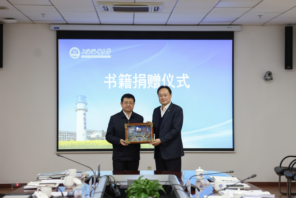 20230321013400813600.jpg 赠送纪念品