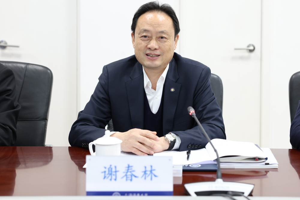 20230321013359491400.jpg 谢春林董事长讲话