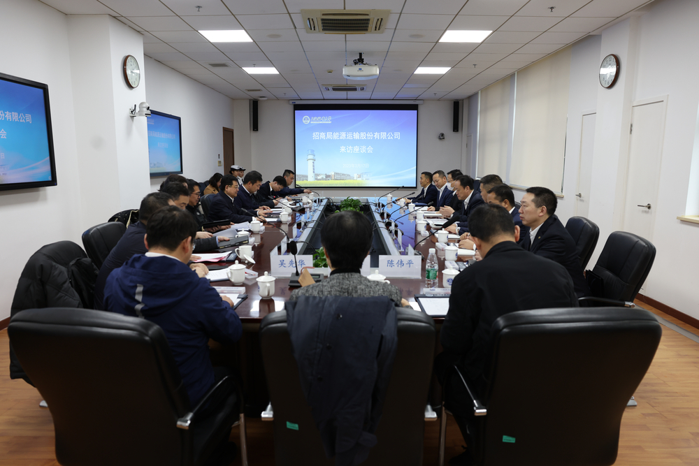 20230321013359910300.jpg 校企交流座谈会