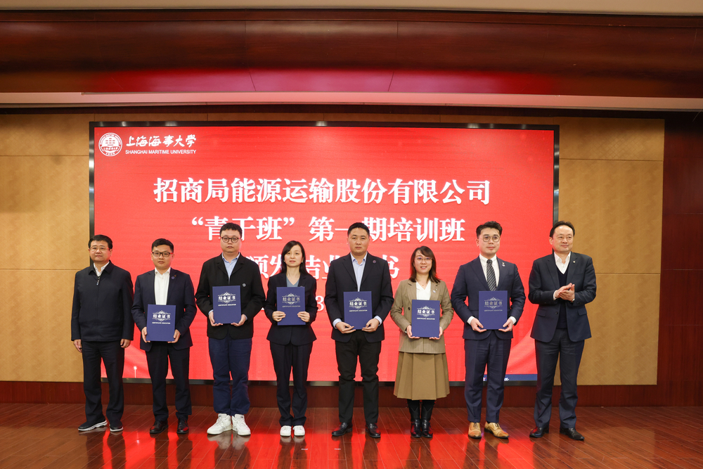 20230321013401948600.jpg 合影留念