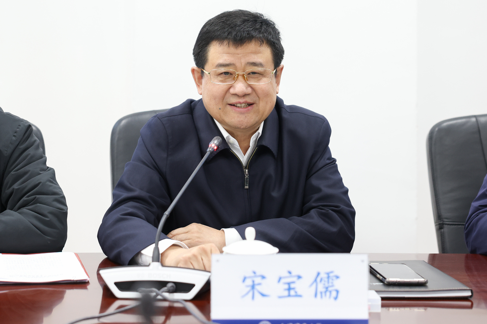 20230321013359231800.jpg 宋宝儒书记讲话