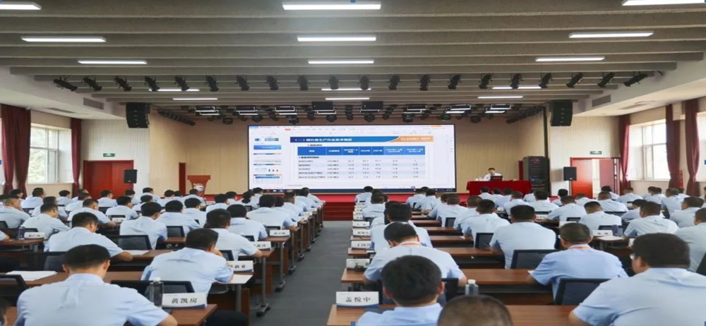 20230710003824744300.png 培训班现场