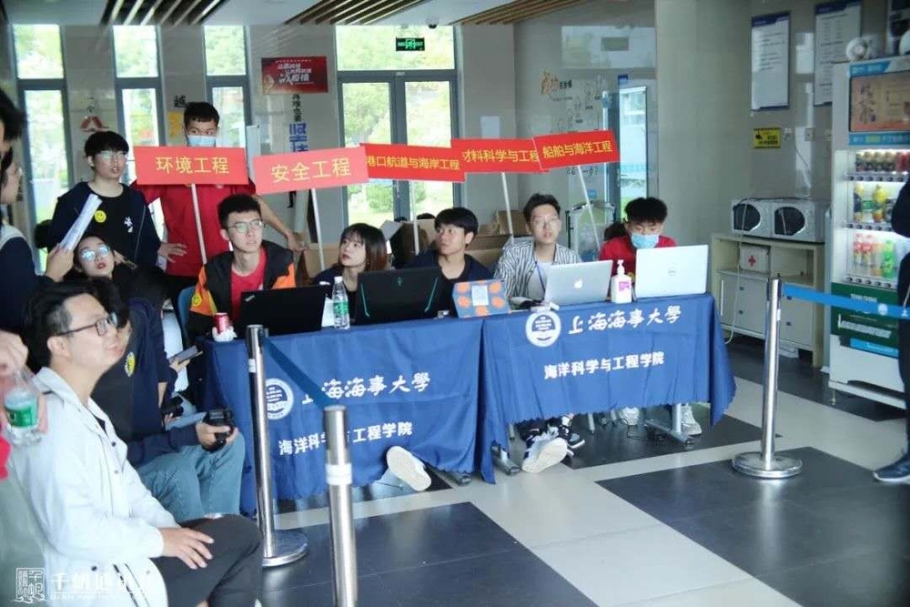 校内迎新点 校内迎新点