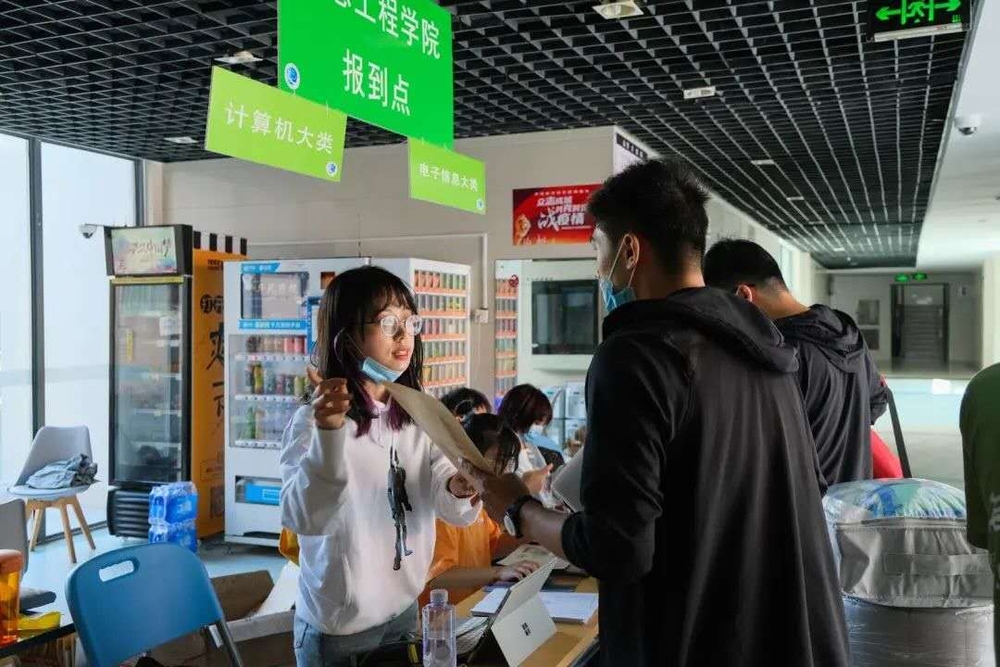 校内迎新点 校内迎新点