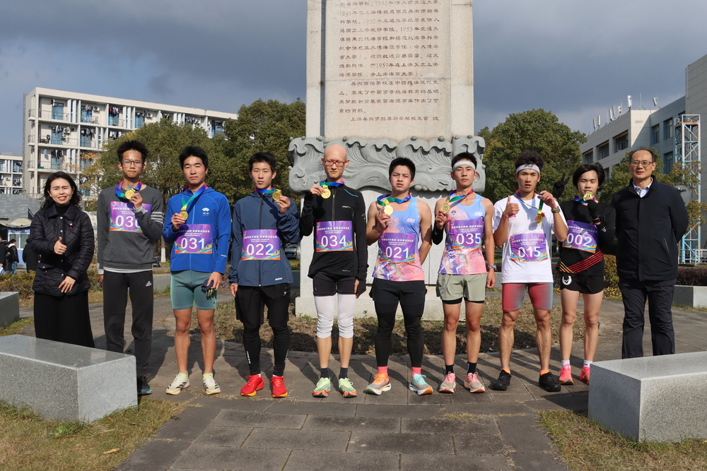 20241222005148177800.jpg 学生获奖者