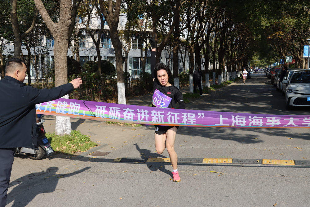 20241222005147697300.jpg 终点冲刺