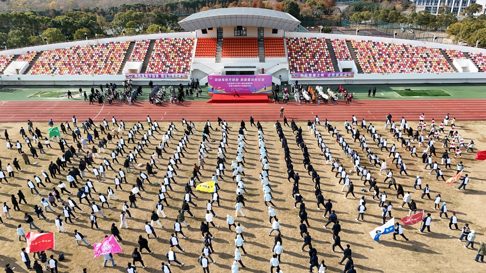 20241222005145925600.jpg 活动现场