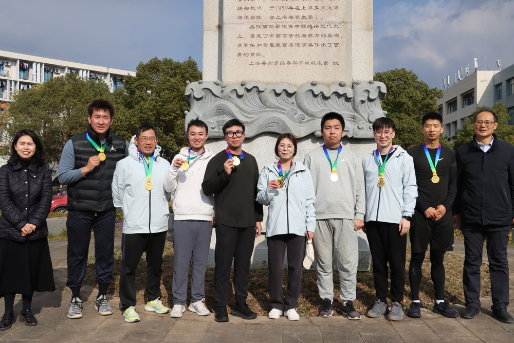 20241222005148607200.jpg 教师获奖者