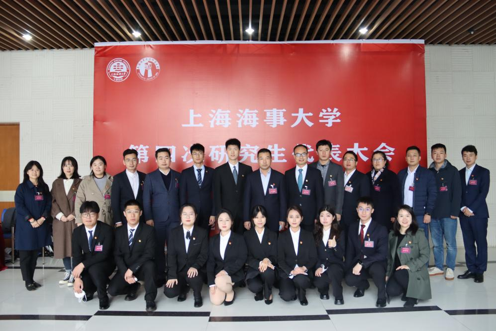 20221202043240189300.png 合影