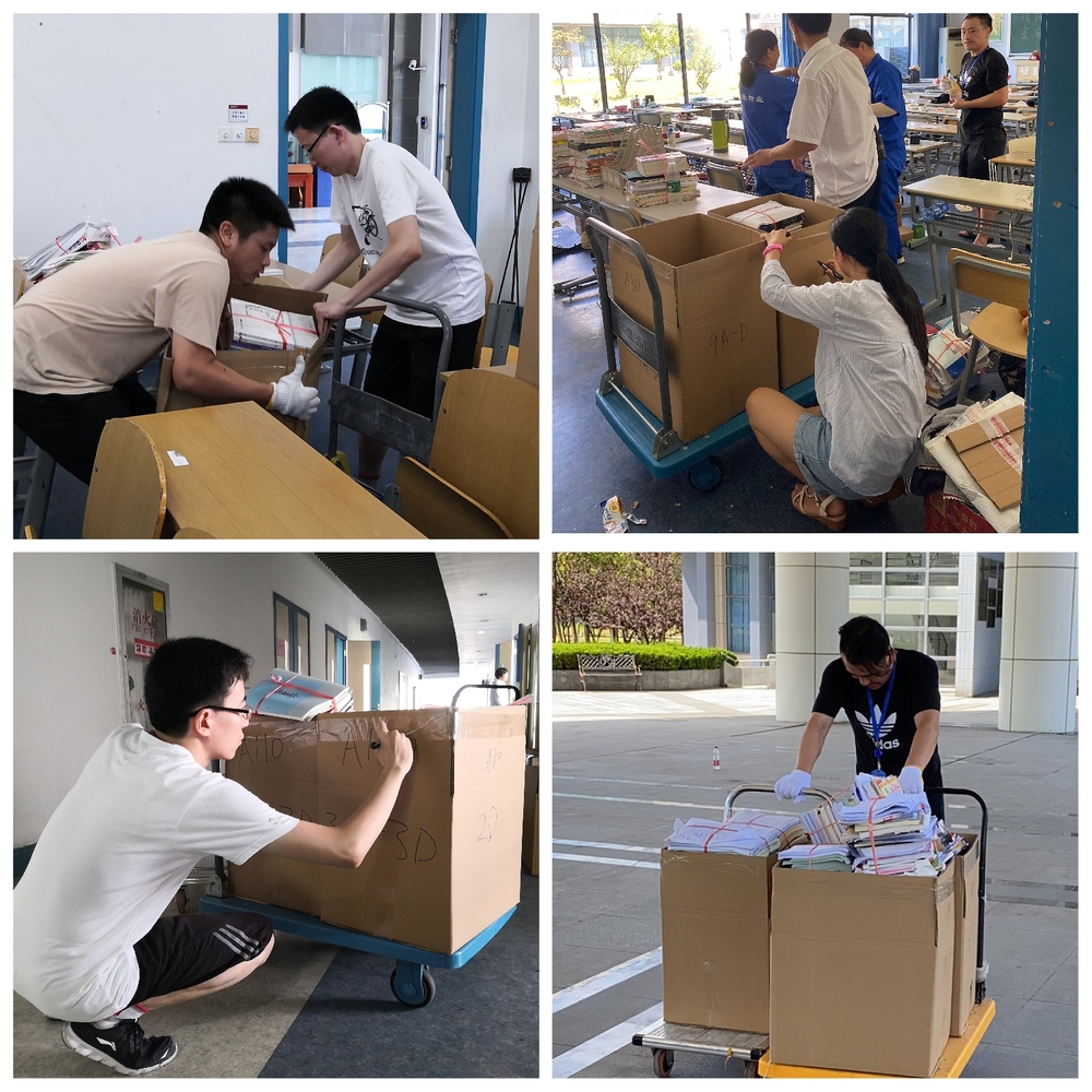 自习室清理现场