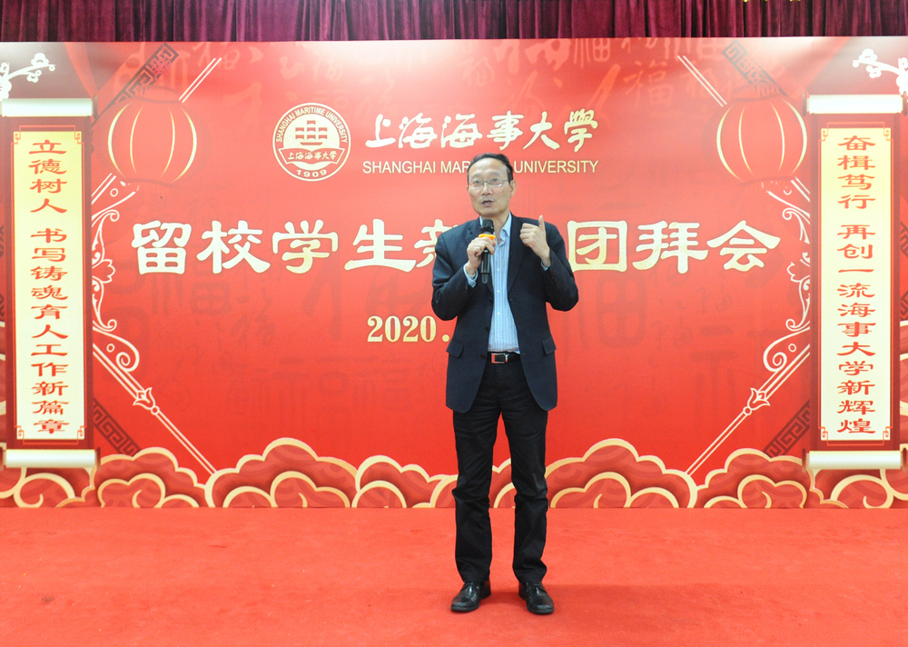 宋宝儒书记、黄有方校长向全校师生致以美好的新春祝福 宋宝儒书记、黄有方校长向全校师生致以美好的新春祝福