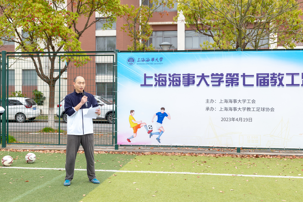 运动员代表燕存良宣誓