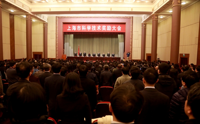 会议现场