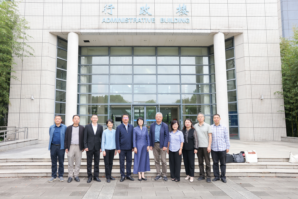 20241018054206010900.jpg 参会人员合影