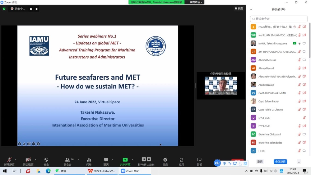 世界海事大学联合会主席（IAMU）中泽武（Takeshi Nakazawa）为学员授课
