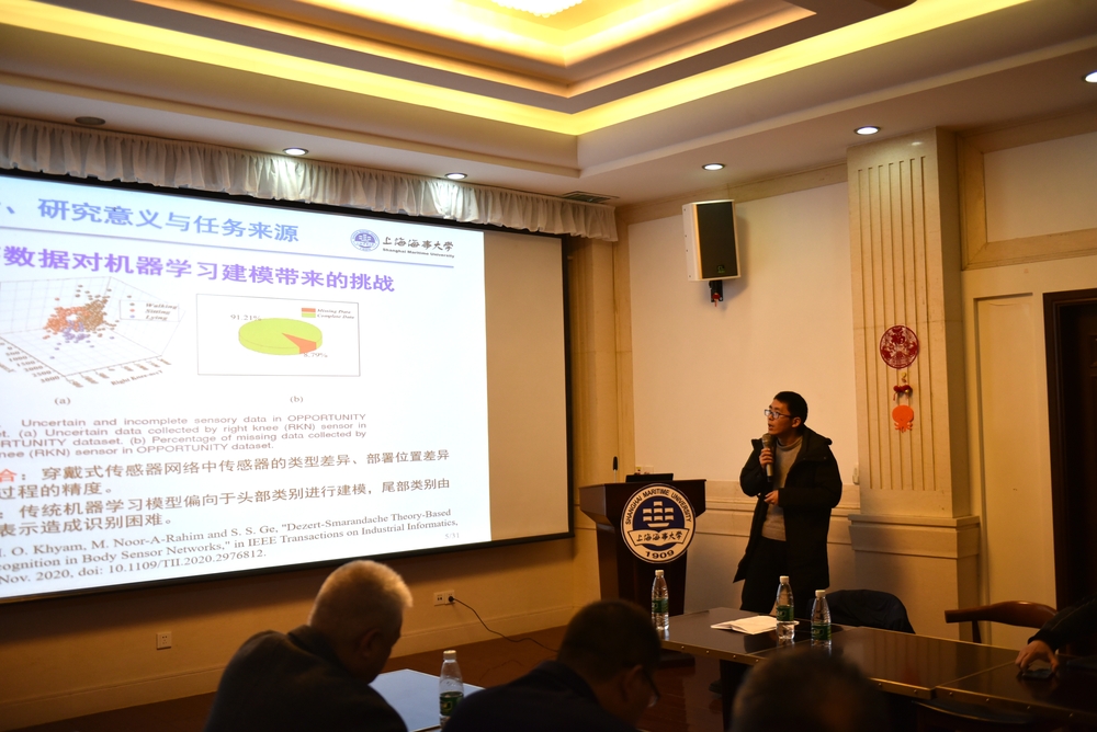 20230319040205630200.jpg 董一琳老师做成长汇报