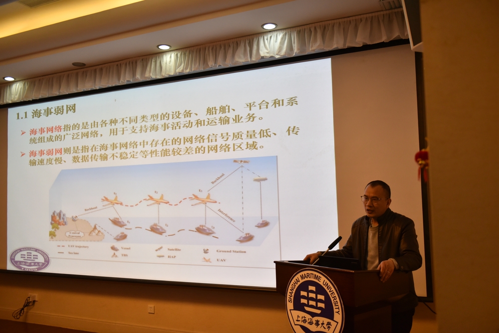 20230319040206499900.jpg 蒋先涛老师做成长汇报