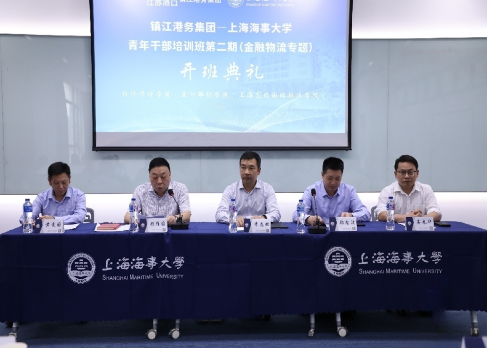 20231013075544883400.png 典礼现场