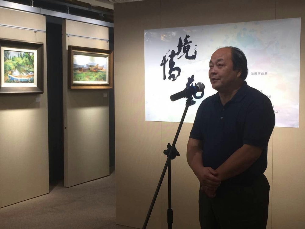 徐悲鸿艺术学院院长乐震文致辞