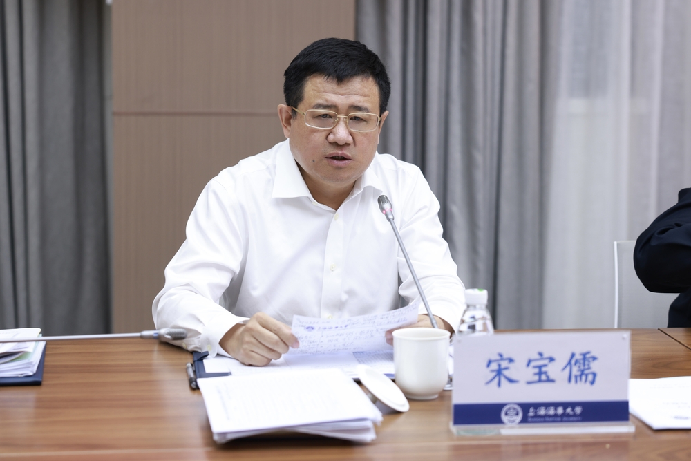 宋宝儒书记讲话
