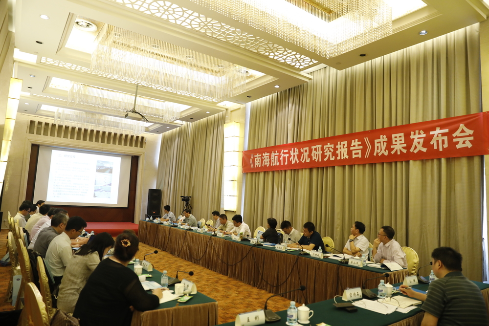 发布会现场