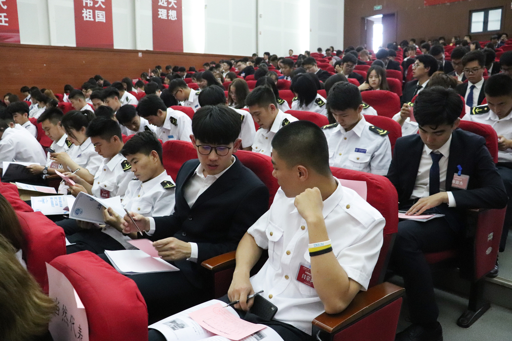 审议相关决议