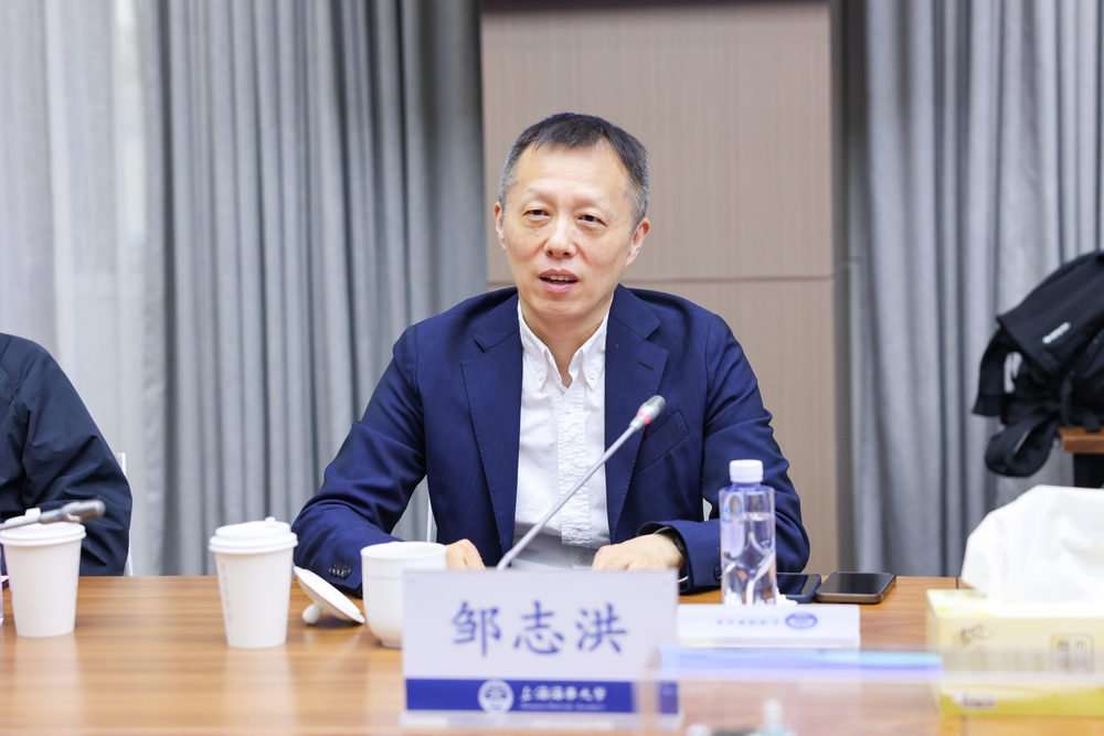 邹志洪讲话
